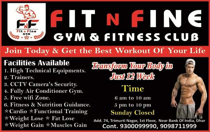 FIT N FINE GYM AND FITNESS CLUB