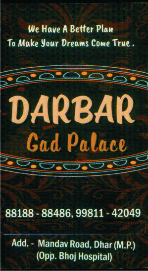 DARBAR GAD PALACE