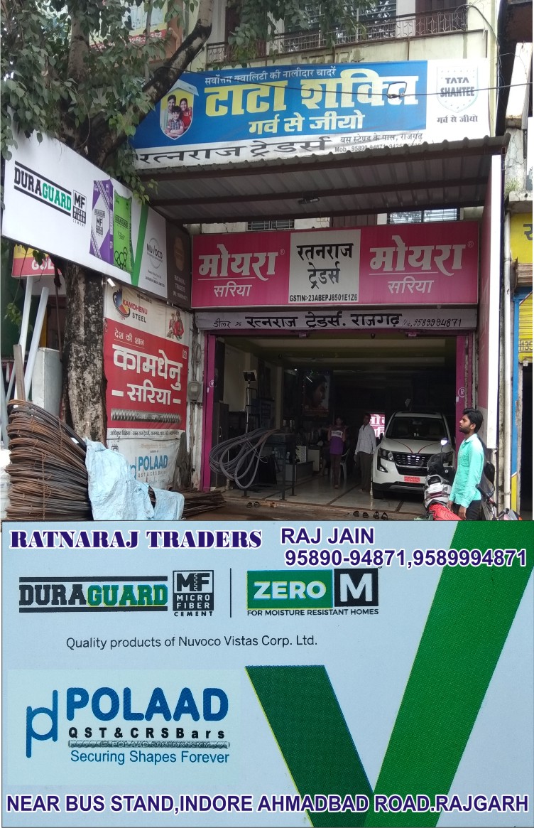 RATNA RAJ TRADERS